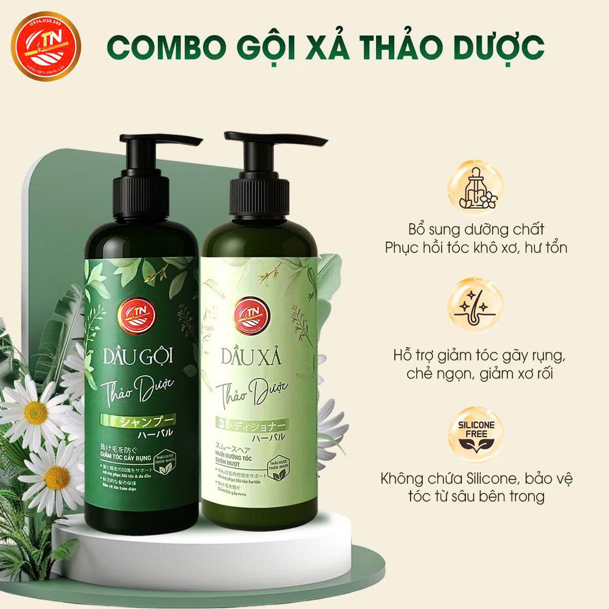 COMBO DẦU GỘI VÀ DẦU XẢ THẢO DƯỢC TN